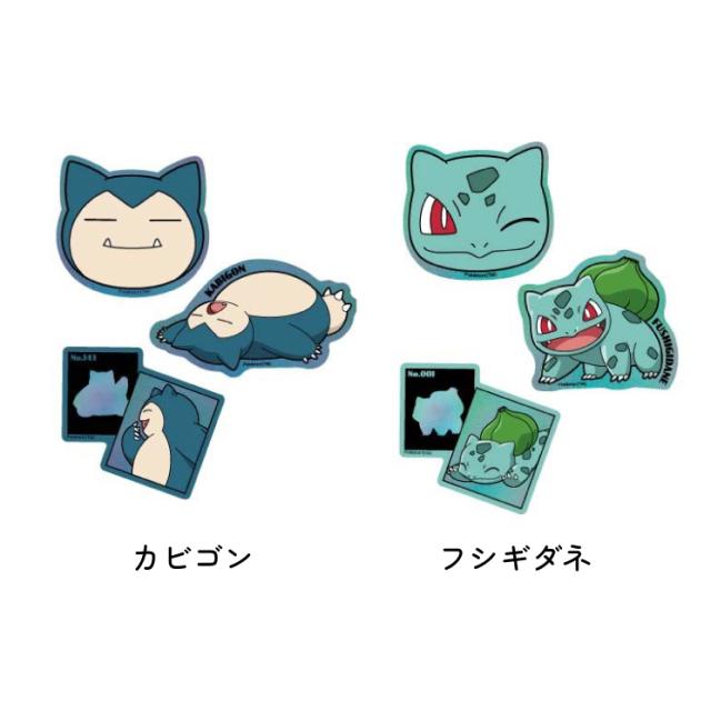 ポケットモンスター ステッカー シール ポケモン ピカチュウ ゲンガー