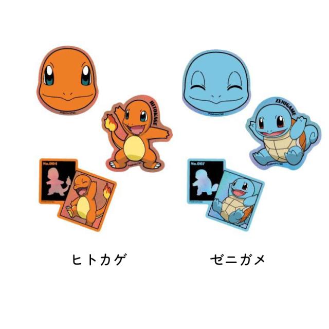 ポケットモンスター ステッカー シール ポケモン ピカチュウ ゲンガー