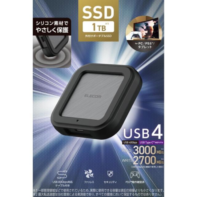 外付けSSD 1TB USB4 40Gbps対応 ポータブルSSD 最大読込3000MB/s 高速転送 Type-C ファンレス設計 耐衝撃 PS5/Mac/iPad/Windows対応 ブラック_1