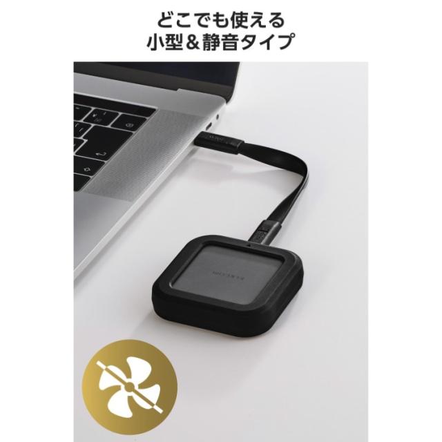 外付けSSD 1TB USB4 40Gbps対応 ポータブルSSD 最大読込3000MB/s 高速転送 Type-C ファンレス設計 耐衝撃 PS5/Mac/iPad/Windows対応 ブラック_4