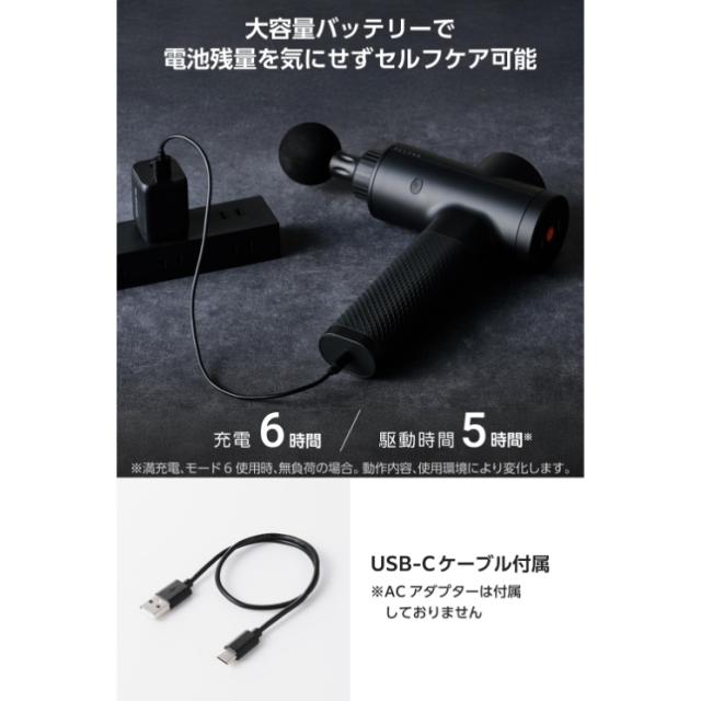 リフレッシュガン インパクトモデル 6段階 本格セルフケア ECLEAR ブラック_7