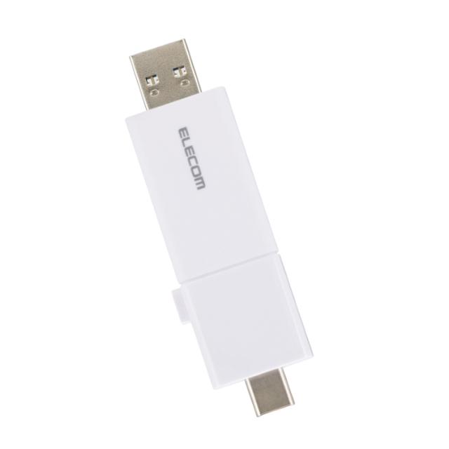 USBメモリ 256GB USB3.2 Gen1 ( USB Type-C / USB-A 両対応 ) スライド式 高速データ転送 セキュリティソフト使用可 ホワイト