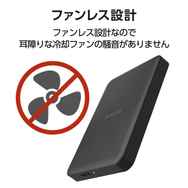 テレビ録画 外付けHDD ポータブル 2.5インチ 1TB 静音ファンレス USB 3.2 Gen1(5Gbps) REGZA/AQUOS/BRAVIA等接続可 持ち歩きに便利 ブラック_5