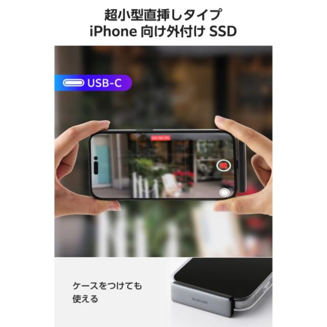 外付け SSD 250GB 超小型 直挿し USB 3.2 Gen2x2 20Gbps 最大2000MB/s iPhone iPad MacBook Windows Android USB-C機器対応 ProRes保存 高速データ転送 グレー_2