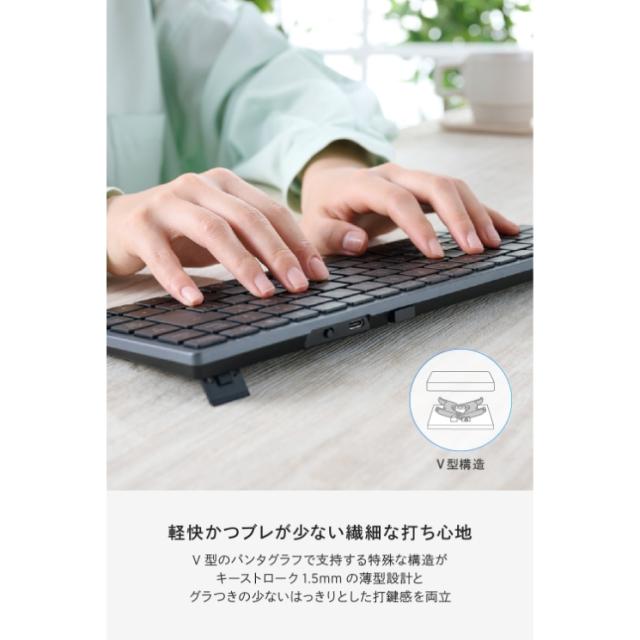 テンキーレス ワイヤレスキーボード Bluetooth & 無線2.4GHz両対応 日本語配列 超薄型 充電式 iPad iPhone Mac Windows対応 パンタグラフ Precisionist ブラック_3