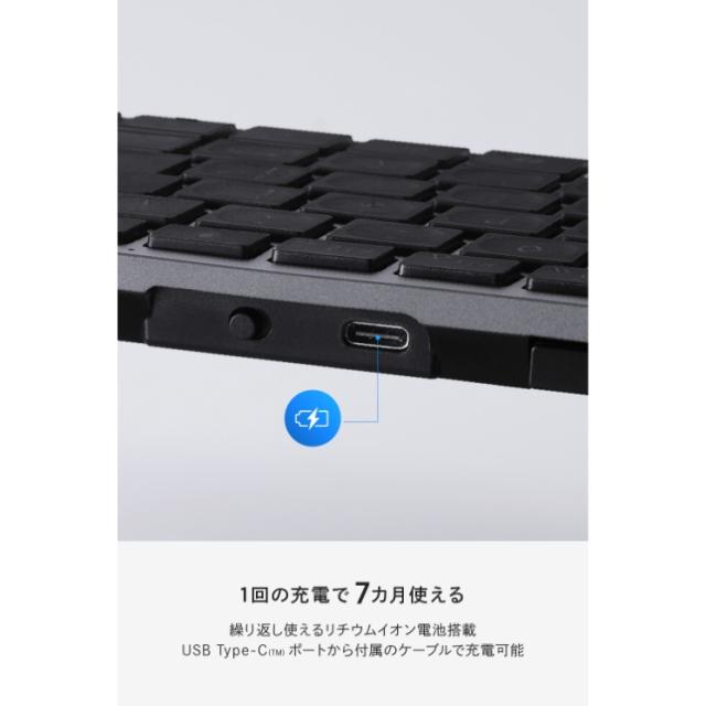 テンキーレス ワイヤレスキーボード Bluetooth & 無線2.4GHz両対応 日本語配列 超薄型 充電式 iPad iPhone Mac Windows対応 パンタグラフ Precisionist ブラック_5
