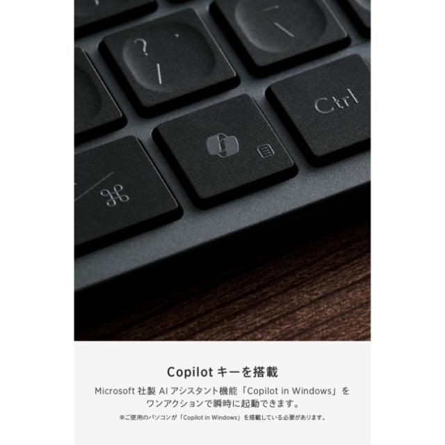 テンキーレス ワイヤレスキーボード Bluetooth & 無線2.4GHz両対応 日本語配列 超薄型 充電式 iPad iPhone Mac Windows対応 パンタグラフ Precisionist ブラック_7