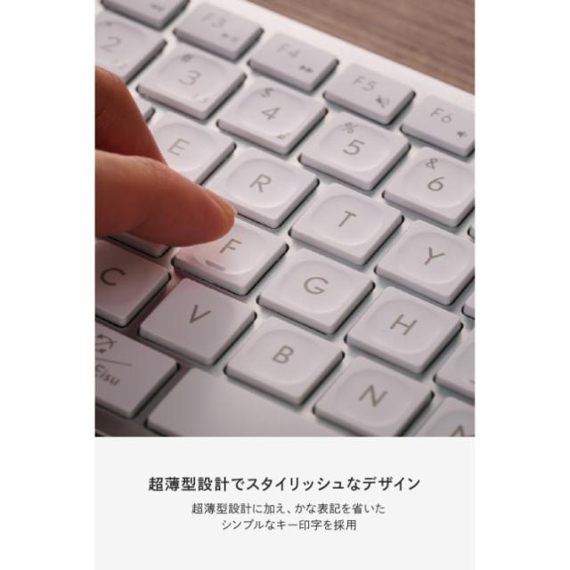 テンキーレス ワイヤレスキーボード Bluetooth & 無線2.4GHz両対応 日本語配列 超薄型 充電式 iPad iPhone Mac Windows対応 パンタグラフ Precisionist ホワイト_5