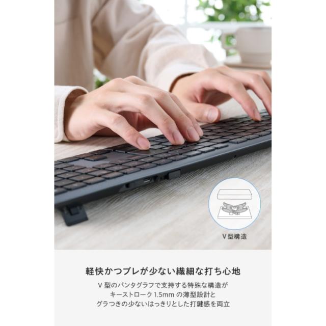 フルサイズ ワイヤレスキーボード Bluetooth & 無線2.4GHz両対応 日本語配列 超薄型 充電式 iPad iPhone Mac Windows 対応 パンタグラフ Precisionist ブラック_3