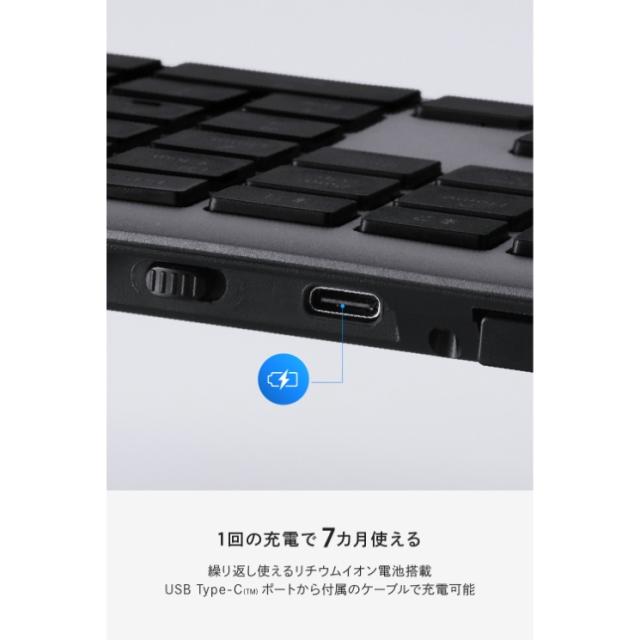 フルサイズ ワイヤレスキーボード Bluetooth & 無線2.4GHz両対応 日本語配列 超薄型 充電式 iPad iPhone Mac Windows 対応 パンタグラフ Precisionist ブラック_5