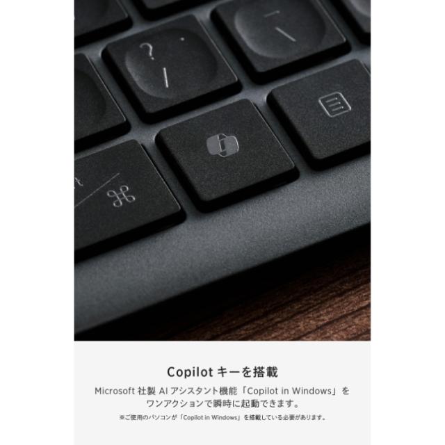 フルサイズ ワイヤレスキーボード Bluetooth & 無線2.4GHz両対応 日本語配列 超薄型 充電式 iPad iPhone Mac Windows 対応 パンタグラフ Precisionist ブラック_7