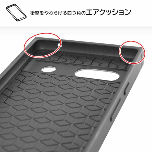 KuGi AQUOS sense7 SHG10 SH-53C ケース シンプル❤️