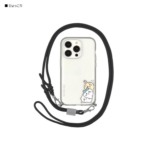 【ラスク様専用】 iPhone13pro ちいかわu0026ハチワレ ちいかわ IIIIfit Clear iPhone15 Pro 対応 ケース | た行,ちいかわ