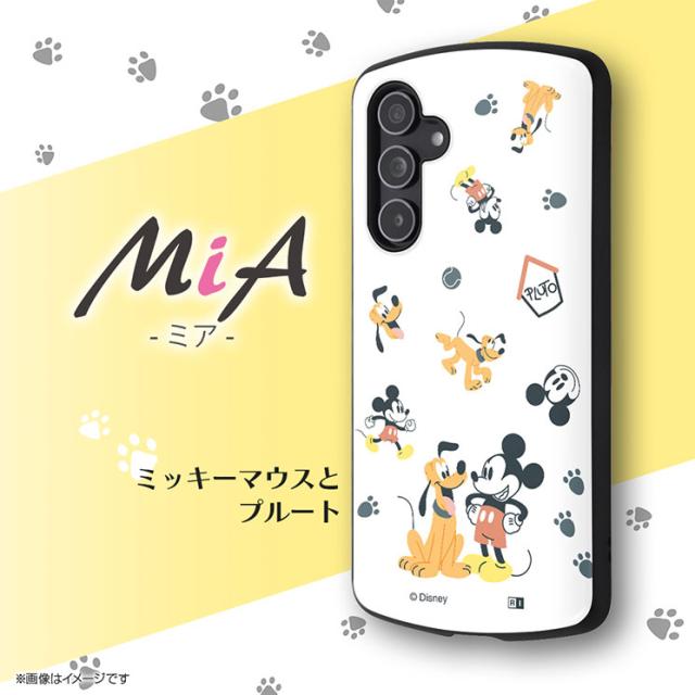 ミッキー プラスチックカード 001.jpg