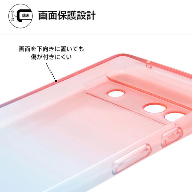 GooglePixel7a ケース クリア 透明 グラデーション レッド