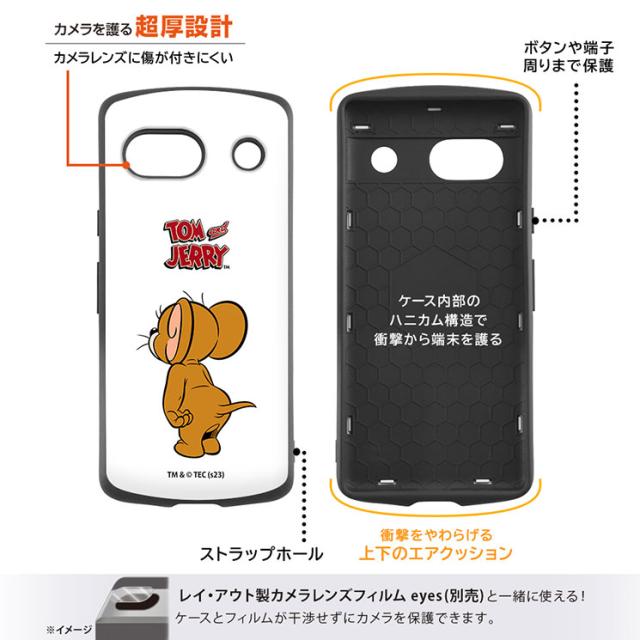 組曲のジェリーケース ray-out AQUOS sense8 ケース トムとジェリー AQUOSsense8