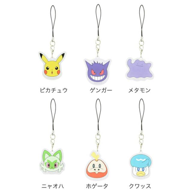【1部バラ売り⭕️オマケ付き】ポケモン缶バッチ/ストラップ その他 ポケモン ネモ まとめ売り 缶バッジ プチ缶 ラバーストラップ
