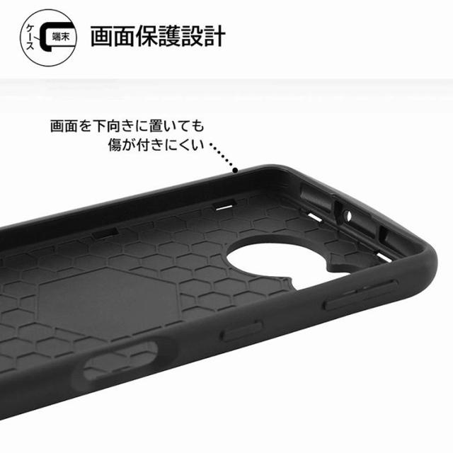 AQUOSwish4 ケース ブラック 黒 リング 付 耐衝撃 ハイブリッド