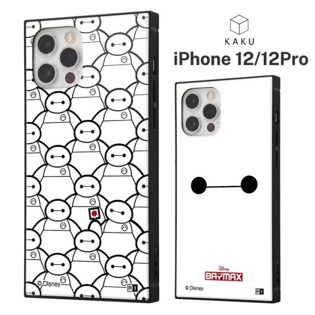 iPhone 12/12 Pro ケース ディズニー ベイマックス 耐衝撃 カバー ハイブリッド スクエア 四角 おしゃれ 可愛い かわいい