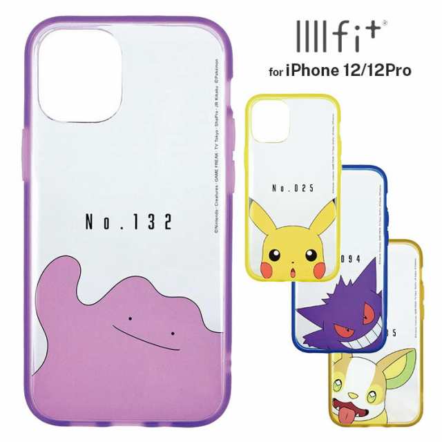 Iphone 12 12pro ケース ポケモン ピカチュウ メタモン ゲンガー ワンパチ 耐衝撃 カバー クリア 透明 かわいい 可愛い おしゃれ キャラ の通販はau Pay マーケット Crossroad Au Pay マーケット店