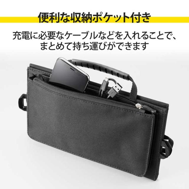 エレコム ソーラー充電器 モバイルバッテリー コンパクト 防災 アウトドア ブラック MPA-S01BK_5