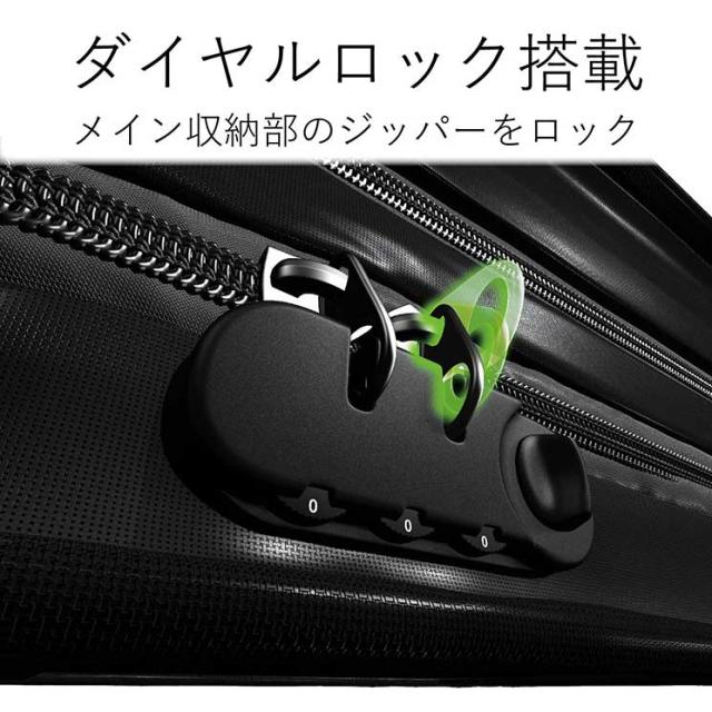 エレコム MOBI-LOCK/15.4inW対応/モバイルプリンタ収納/ブラック ELECOM_1
