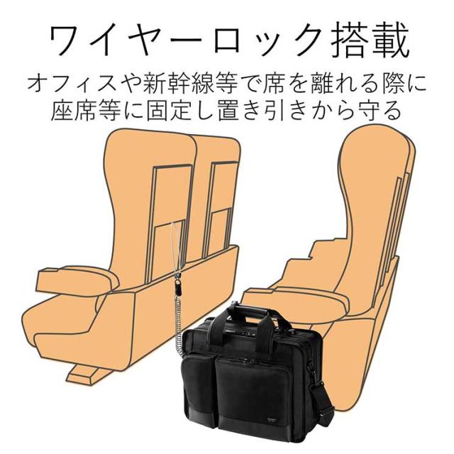 エレコム MOBI-LOCK/15.4inW対応/モバイルプリンタ収納/ブラック ELECOM_2