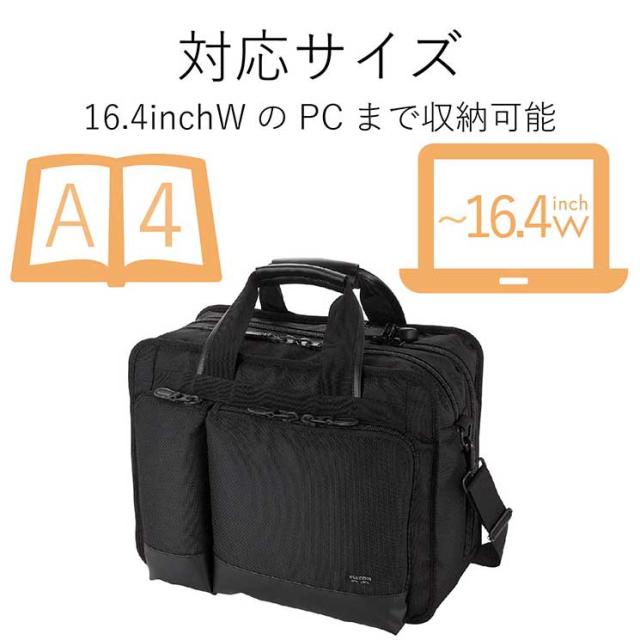 エレコム MOBI-LOCK/15.4inW対応/モバイルプリンタ収納/ブラック ELECOM_3