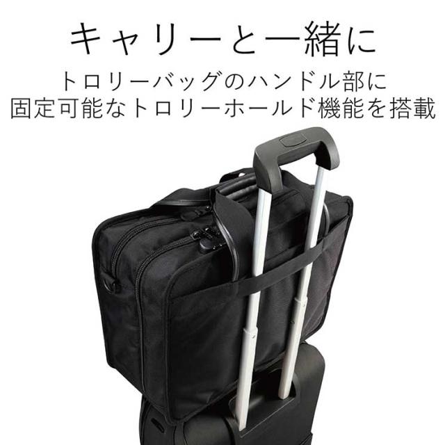 エレコム MOBI-LOCK/15.4inW対応/モバイルプリンタ収納/ブラック ELECOM_4