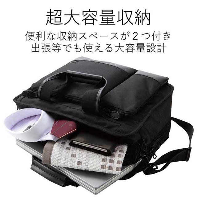 エレコム MOBI-LOCK/15.4inW対応/モバイルプリンタ収納/ブラック ELECOM_5