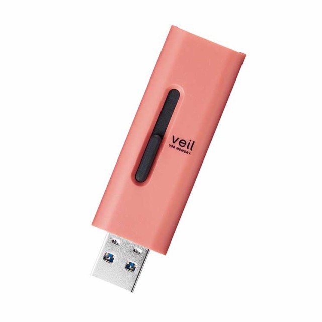 エレコム USBメモリ 128GB USB3.2(Gen1) 高速データ転送 スライド式 キャップなし ストラップホール付 レッド ELECOM