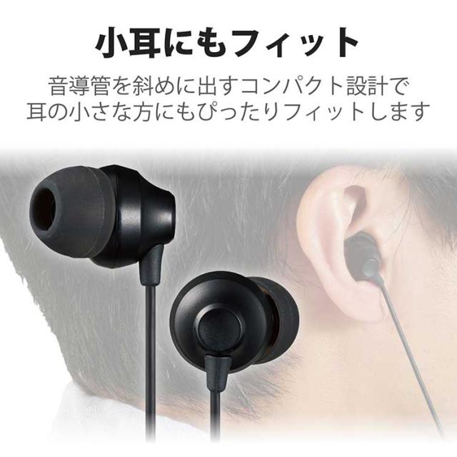 ELECOM ステレオヘッドホン カナルタイプ  “EAR DROPS Jewel&quot; スイートピンク EHP-CAG3520PNL d2ldlup 楽天市場】【中古】ELECOM ステレオヘッドホン カナルタイプ
