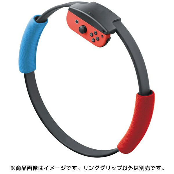 Nintendo Switch リングコン 用 リンググリップ 手汗 交換用 リングフィットアドベンチャー 用 日本メーカー アローン アローンの通販はau  PAY マーケット - CROSSROAD au PAY マーケット店