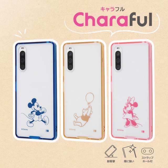 Xperia 10 IV ケース ディズニー ミッキーマウス ハイブリッドカバー Charaful クリア 透明 かわいい 可愛い おしゃれ オシャレ  シンプルの通販はau PAY マーケット CROSSROAD au PAY マーケット店 au PAY マーケット－通販サイト