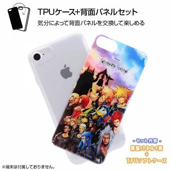 【透明カバー付】キングダム　1〜67巻セット キングダム 1〜67巻セット