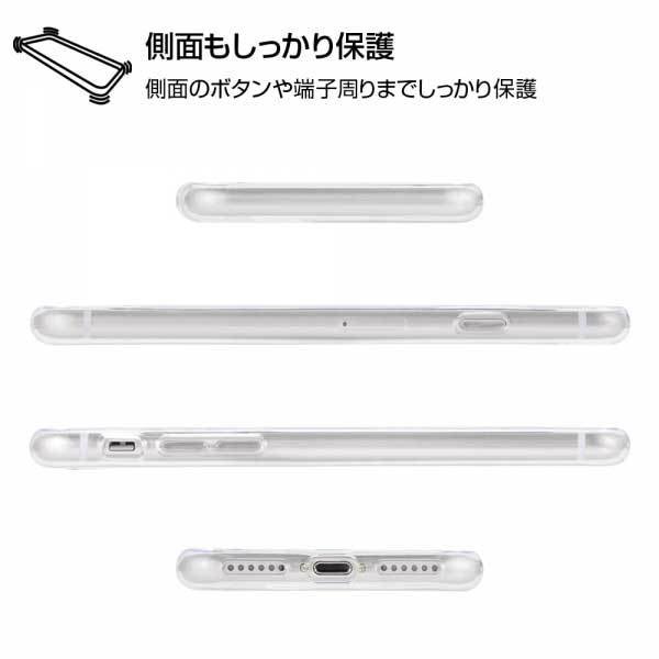iPhone SE(第2世代)/8/7 TPUケース キングダムハーツ キングダム