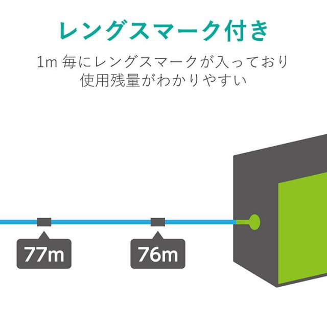 エレコム Cat6A 長尺LANケーブル 青 300m ELECOM_2