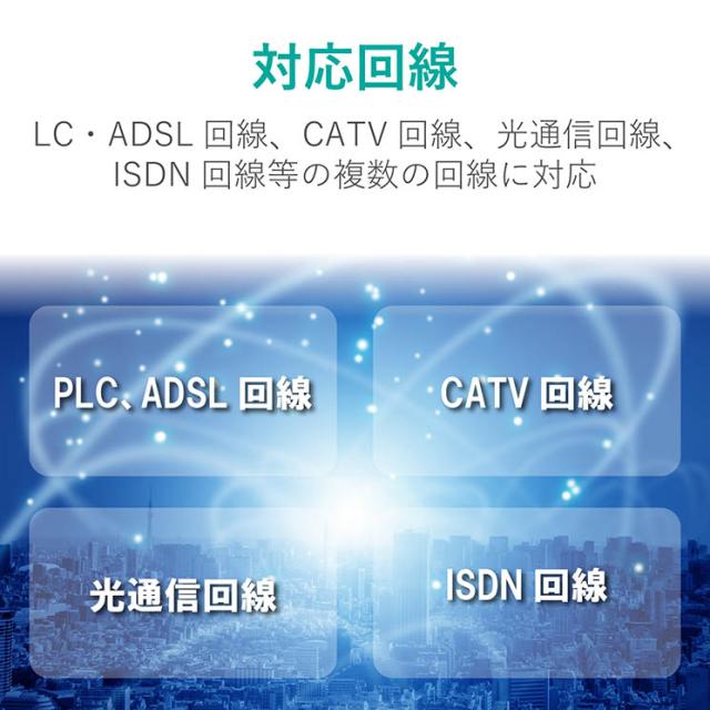 エレコム Cat6A 長尺LANケーブル 青 300m ELECOM_4