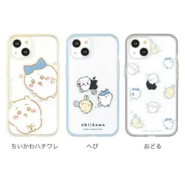 ちいかわ iPhone14 iPhone13 ケース クリア 透明 ハチワレ うさぎ キャラクター グッズ スマホ おにぎり なんか似てるの さすまた  ブルーの通販はau PAY マーケット - CROSSROAD au PAY マーケット店 | au PAY マーケット－通販サイト