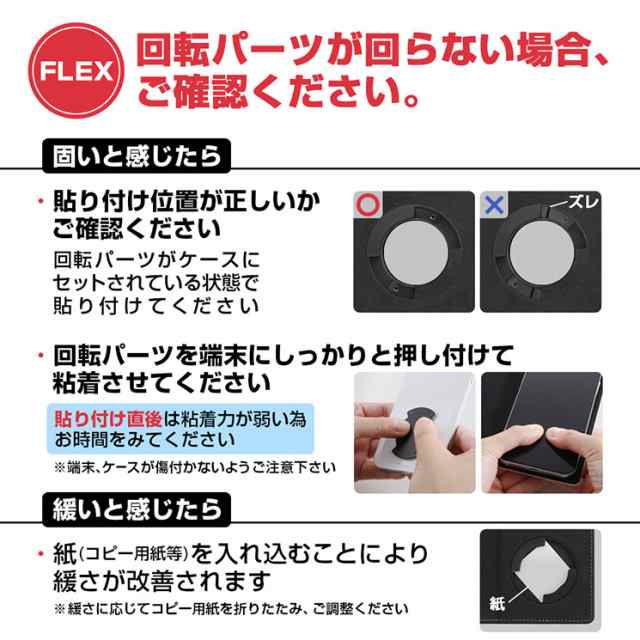 多機種対応 スマートフォン ケース ディズニー ヤングオイスター 総柄 手帳型カバー マルチ スマホ 汎用 かわいい 可愛い おしゃれ  オシの通販はau PAY マーケット - CROSSROAD au PAY マーケット店