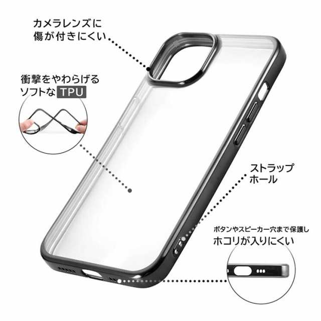 iPhone 14 iPhone 13 スマホ ケース カバー ディズニー ティンカーベル