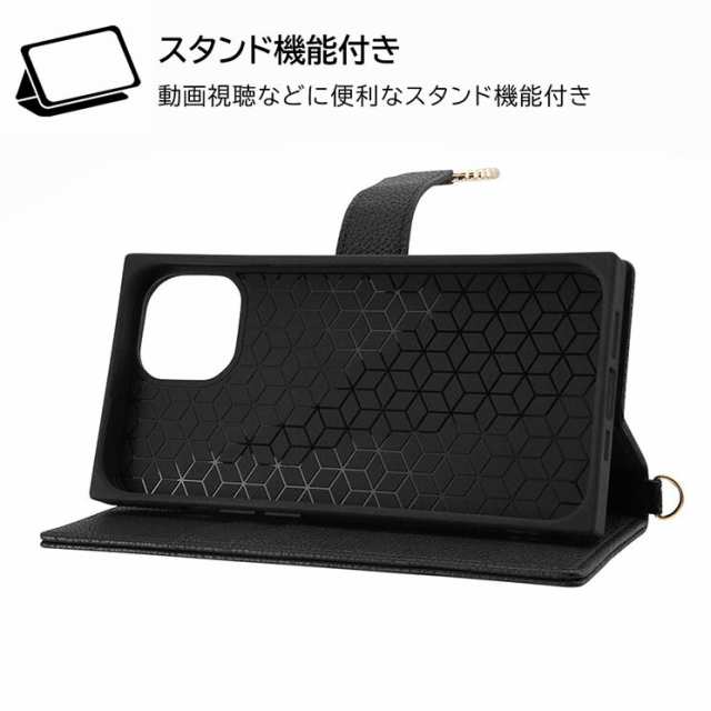 iPhone 14 iPhone 13 手帳型 スマホ ケース カバー KAKU リング付