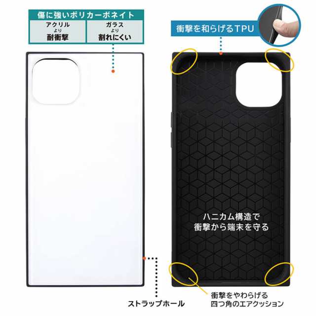 iPhone 14 Plus スマホ ケース カバー くま の プー さん 水色