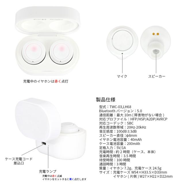 ディズニー アリエル ワイヤレス イヤホン Bluetooth 充電 ケース付き リトルマーメイド キャラクター グッズ おしゃれ かわいい Dng 29aの通販はau Pay マーケット Crossroad Au Pay マーケット店
