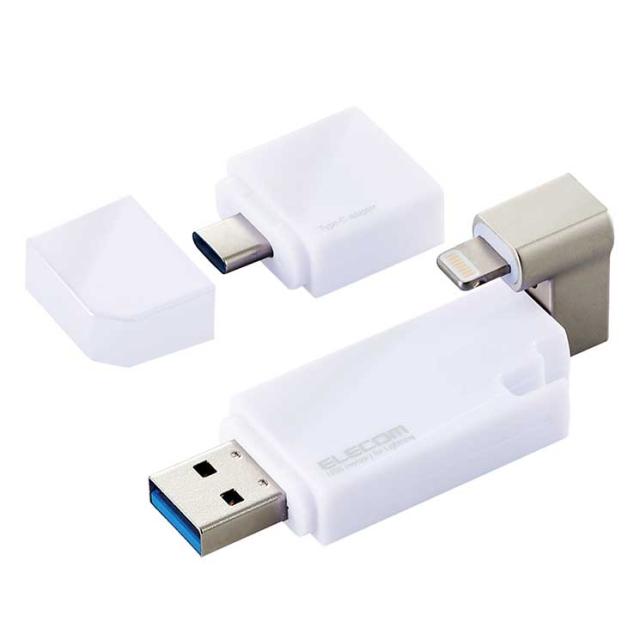 エレコム USBメモリ 256GB USB3.2(Gen1) 3in1 【 Lightning / USB A / Type C 】 MFI認証 【 Windows 11 Mac Android iOS iPad OS Surface MacBook iPhone 他対応】 白 ELECOM