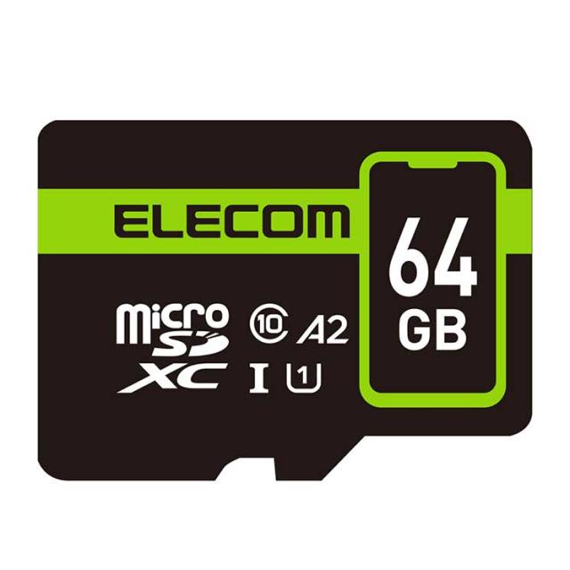 エレコム マイクロSDカード microSDXC 64GB Class10 UHS-I 90MB/s Nintendo Switch 動作確認済 Android 各種 防水(IPX7) データ復旧サービス 2年付 ELECOM