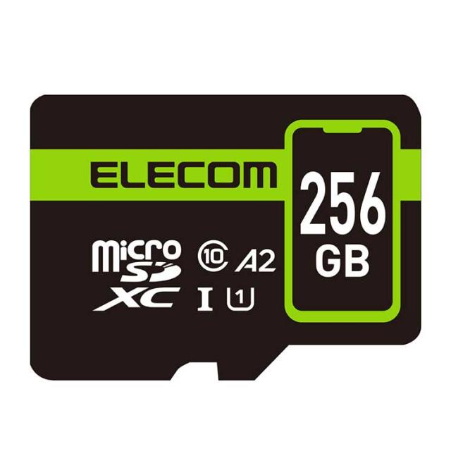 エレコム マイクロSDカード microSDXC 256GB Class10 UHS-I 90MB/s Nintendo Switch 動作確認済 Android 各種 防水(IPX7) データ復旧サービス 2年付 ELECOM