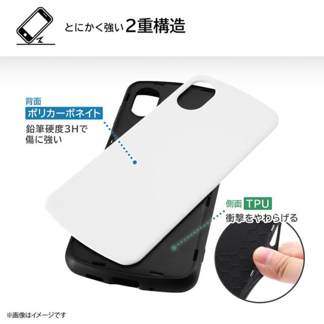 Galaxy A23 5G スマホ ケース カバー ブラック『 ディズニー