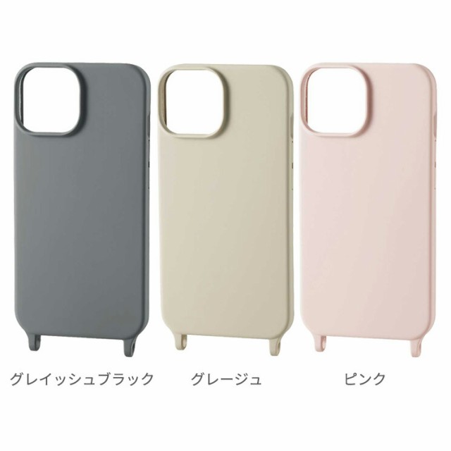 エレコム iPhone 14 / 13 用 ケース シリコン ハイブリッド カバー