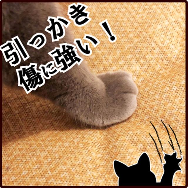 ペット ソファ ソファー ベッド ピンク Sサイズ 爪とぎ 引っ掻き 傷に強い 英国風 英国伝統 クラシックデザイン スタッズ キルティング インテリア おしゃれ かわいい 可愛い 猫 ねこ ねこちゃん 猫用 犬 いぬ わんちゃん 犬用 家具 グッズ